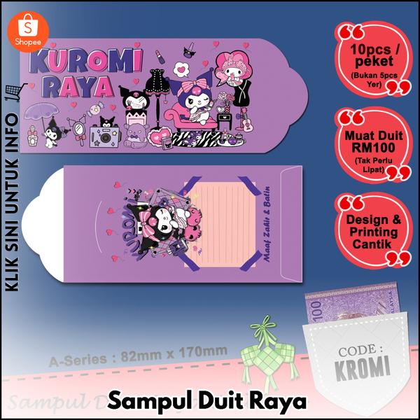 Sampul Duit Raya