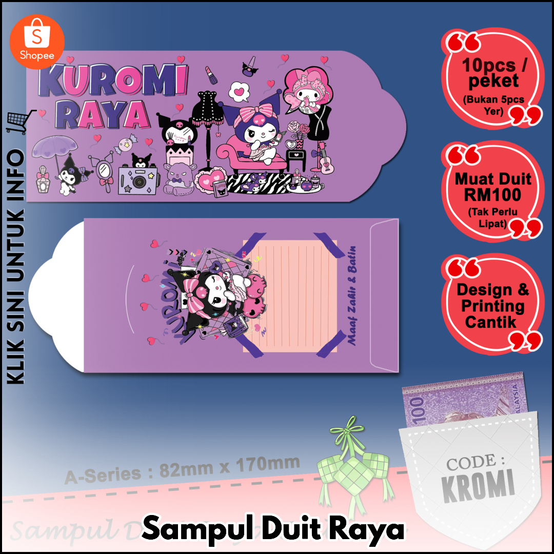 Sampul Duit Raya