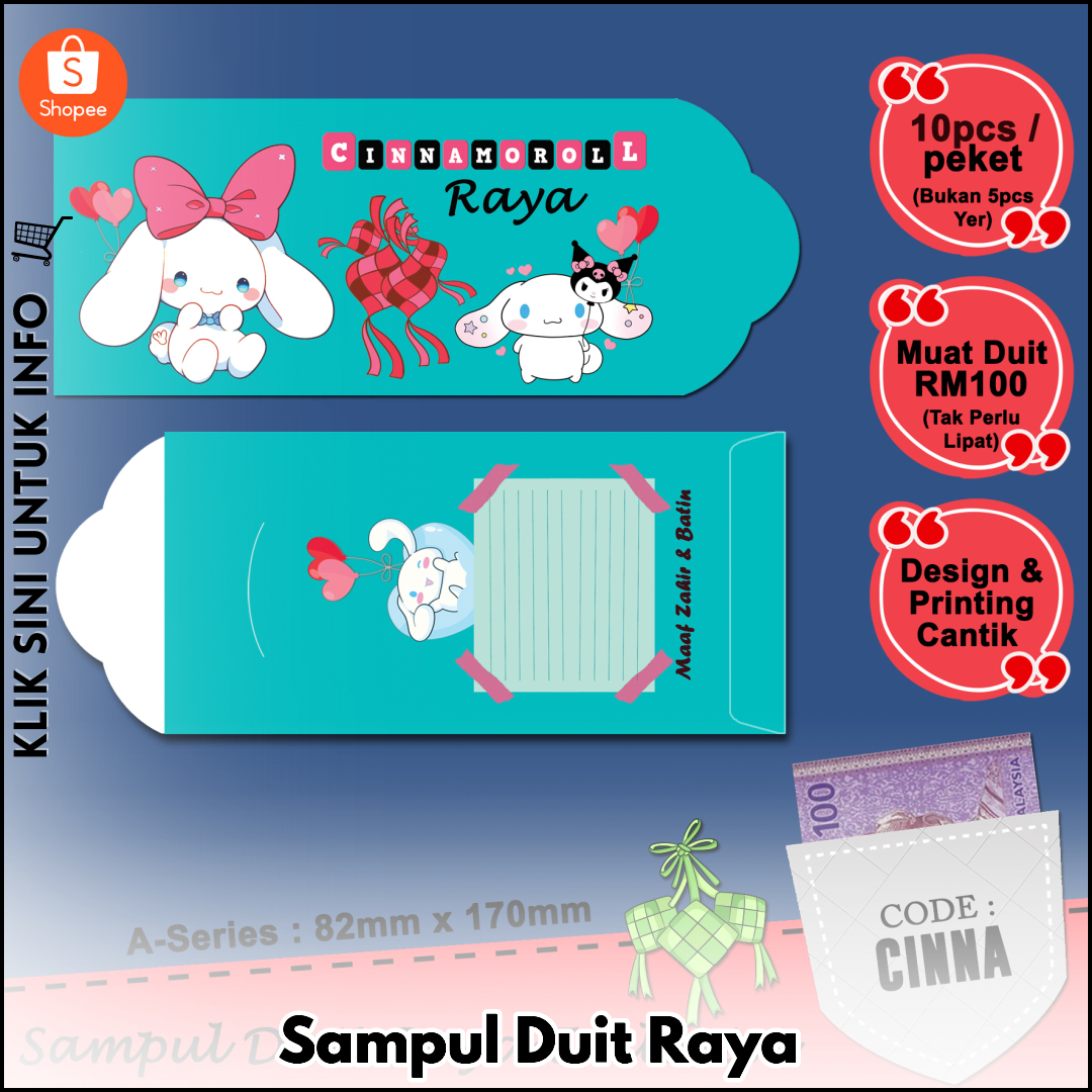 Sampul Duit Raya