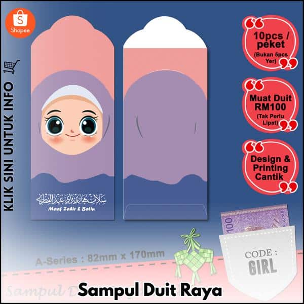 Sampul Duit Raya