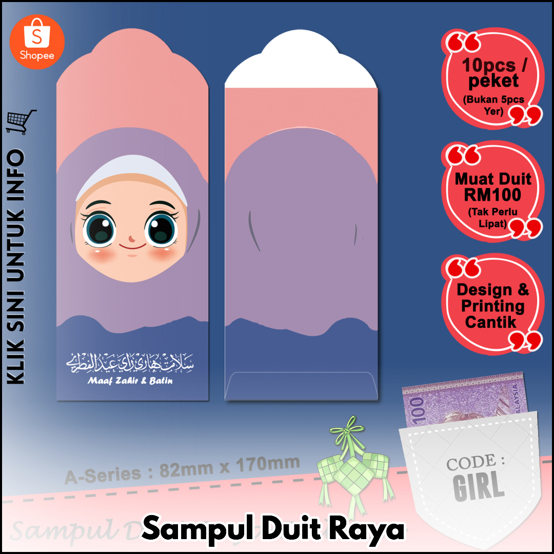 Sampul Duit Raya