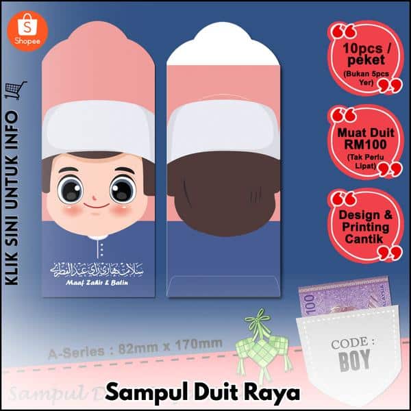 Sampul Duit Raya