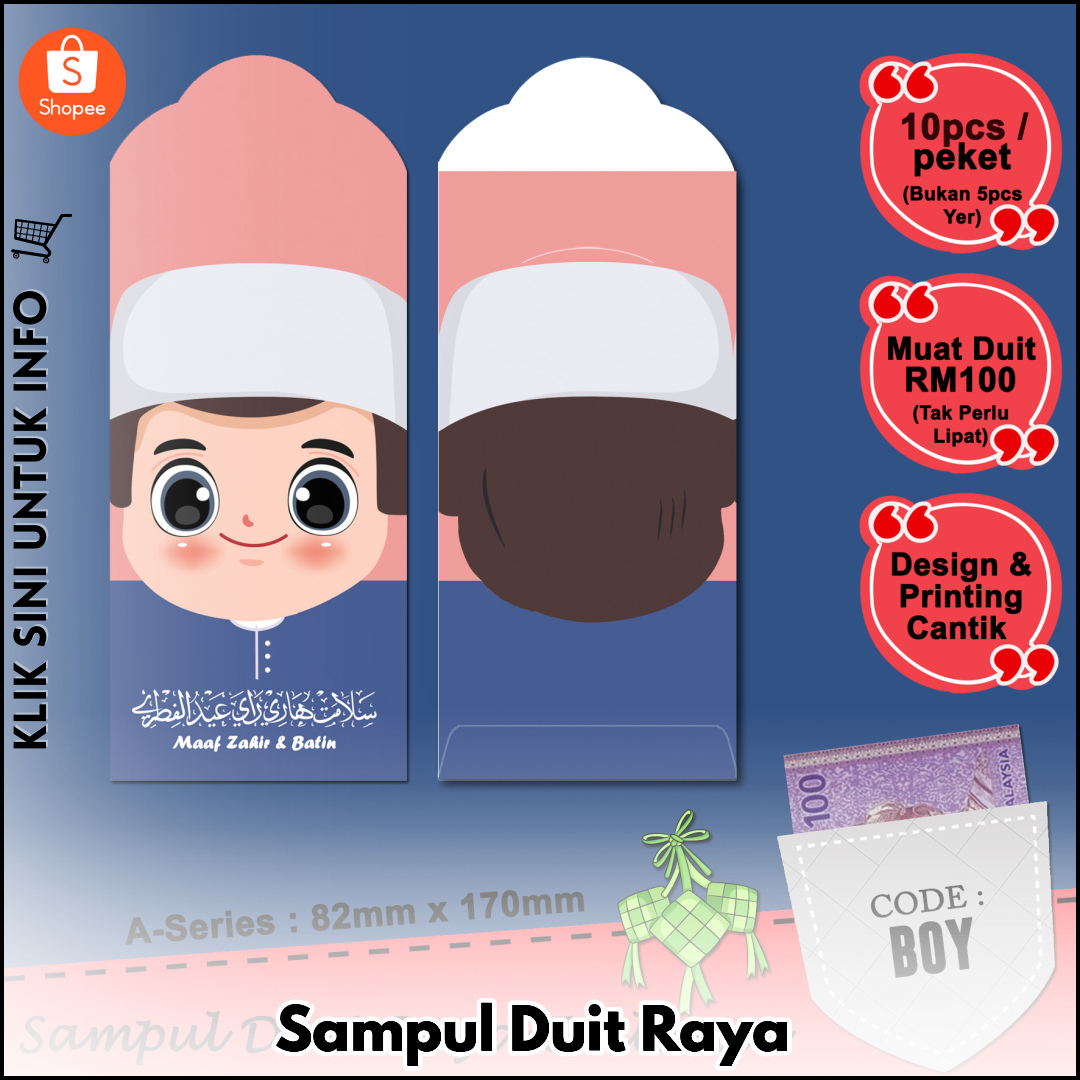 Sampul Duit Raya